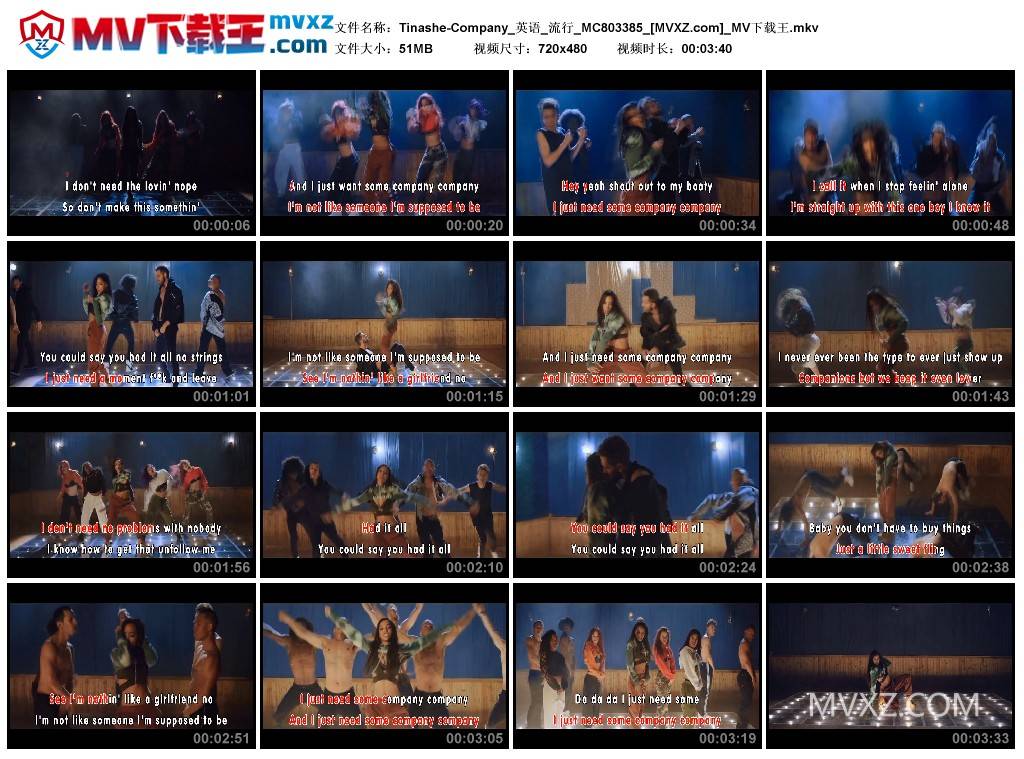 Tinashe-Company_英语_流行_MC803385